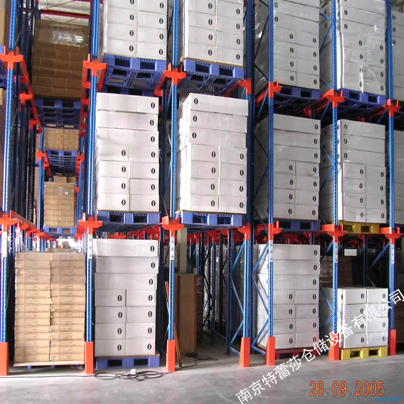 貫通式貨架(圖2) 貫通式貨架(圖2)